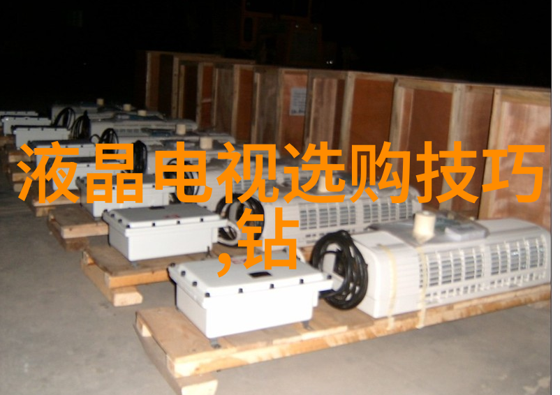 如何通过技术创新提升安全工程的效率和效果