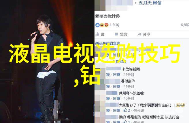 翡翠的真伪探秘揭开天然宝石的面纱