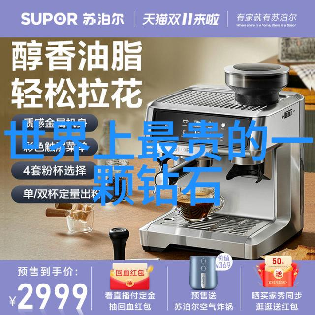 中国文化探索 - 编织千年深入解析中国的独特文化