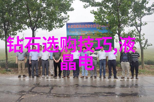 国家珠宝鉴定师之路如何考取
