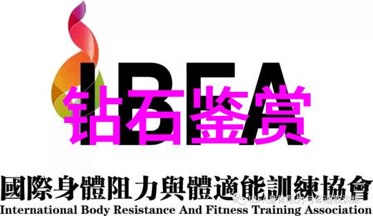 宠物美容师的艺术世界剪发染色与造型之旅