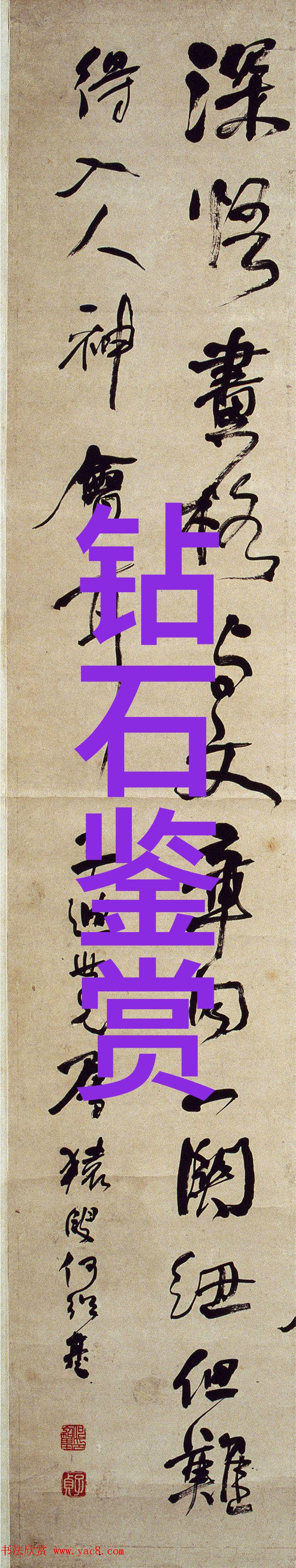 工艺流程图步骤揭秘背后的谜团