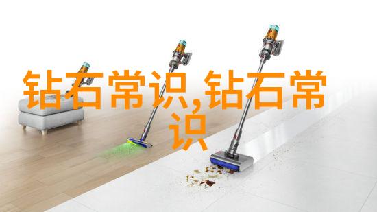 办公室的秘密工匠