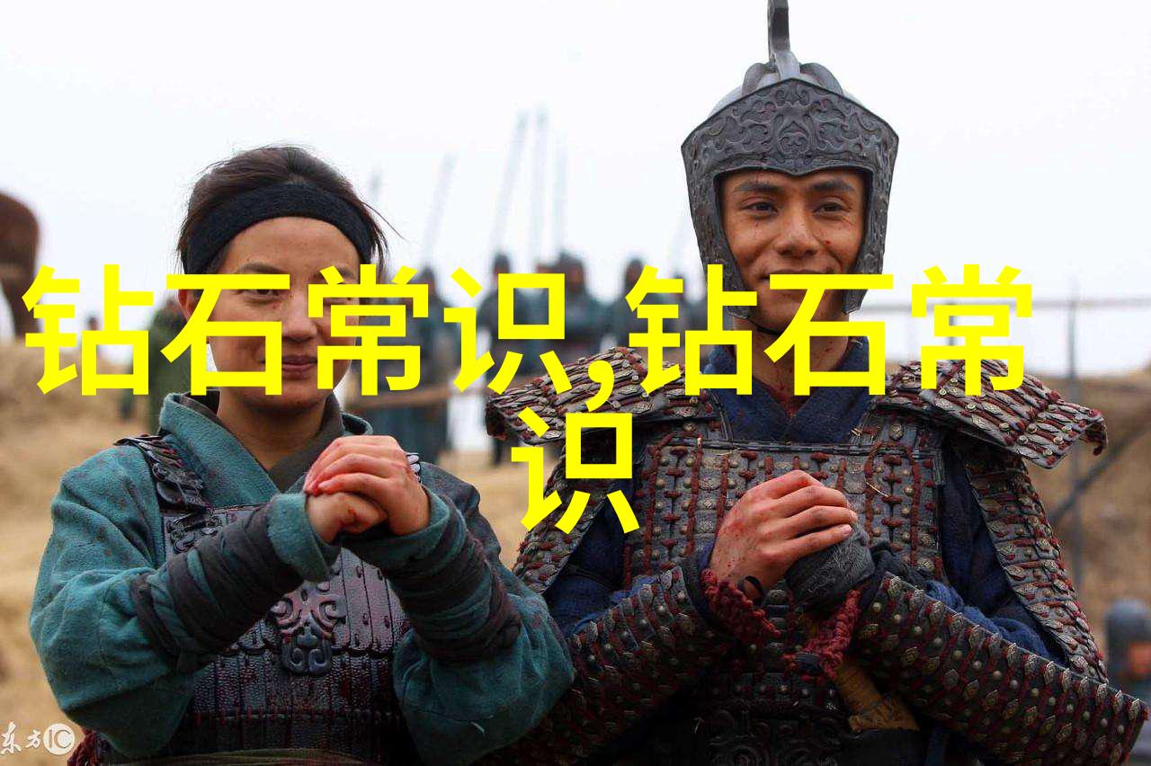 对于不同文化和时代宝石的美学意义又是怎样的变迁