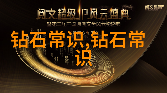 工业设计史机器之翼的诞生与飞翔