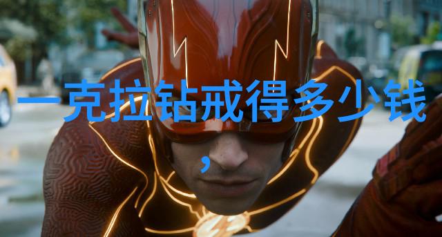 民间工艺品手工制作-精细纹饰传承古韵的现代艺术