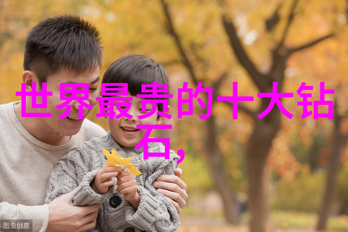 中国民间工艺风情中国传统手工艺