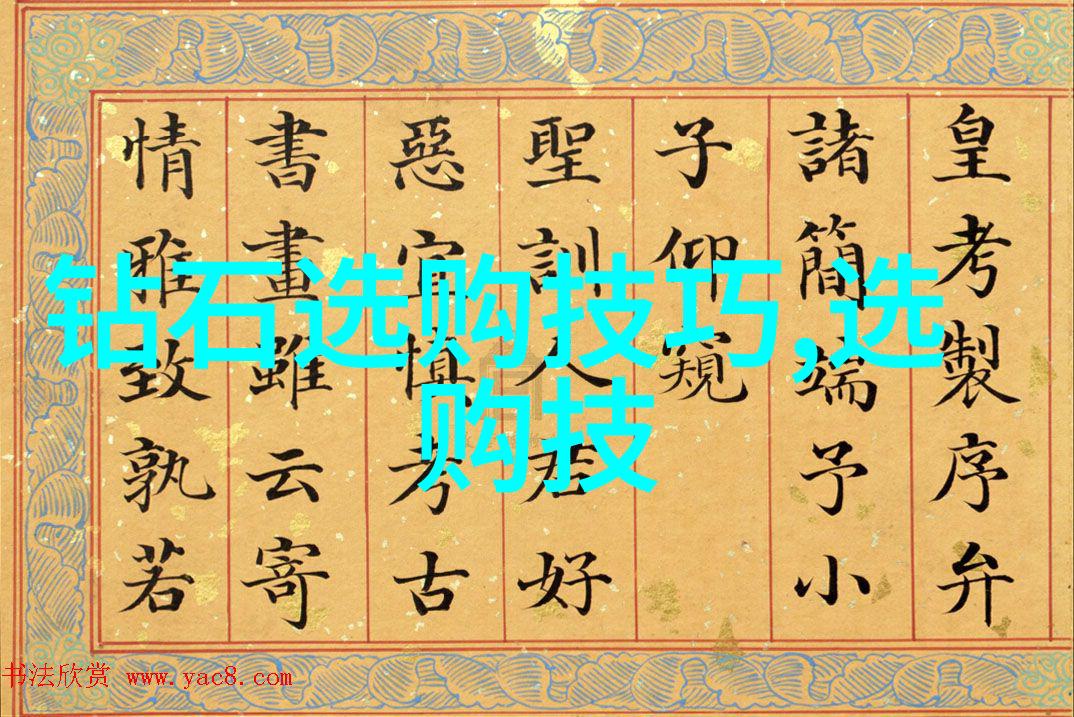未来工作场所人工智能与人类协同的新常态将如何塑造我们的职业生涯
