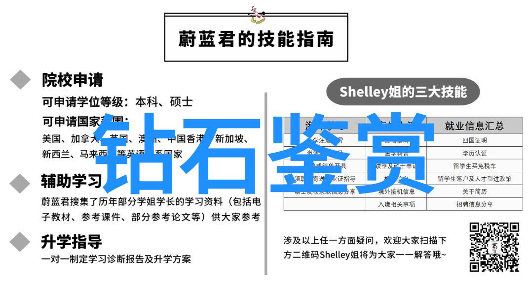 王羲之墨香满载的书生时代