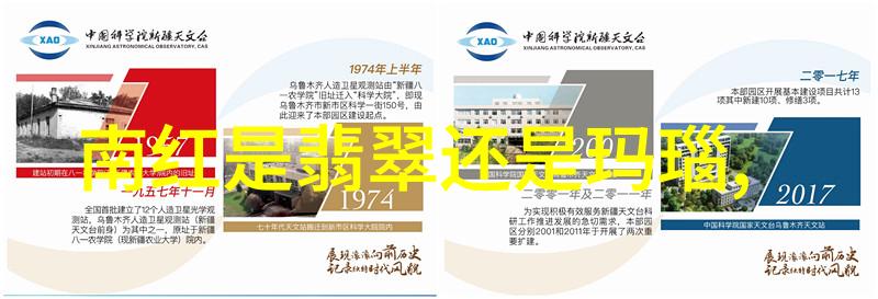 中国传统文化深度探究中华古籍研究与现代价值
