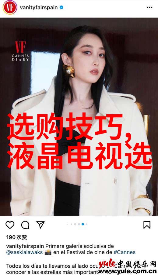 纤维之谜织梦者与失落的工艺美术