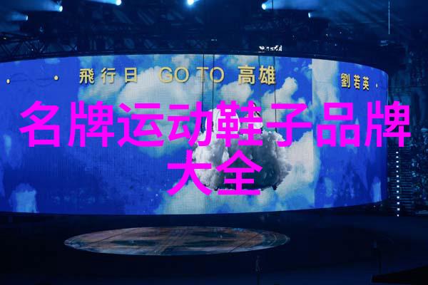 探秘世界第三大钻石光彩夺目之冠