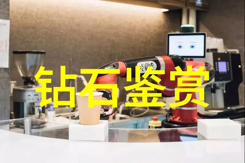 C你的一切我是如何看着你的