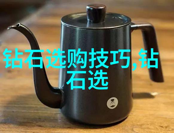 精准定价机加工报价计算软件的应用与优化
