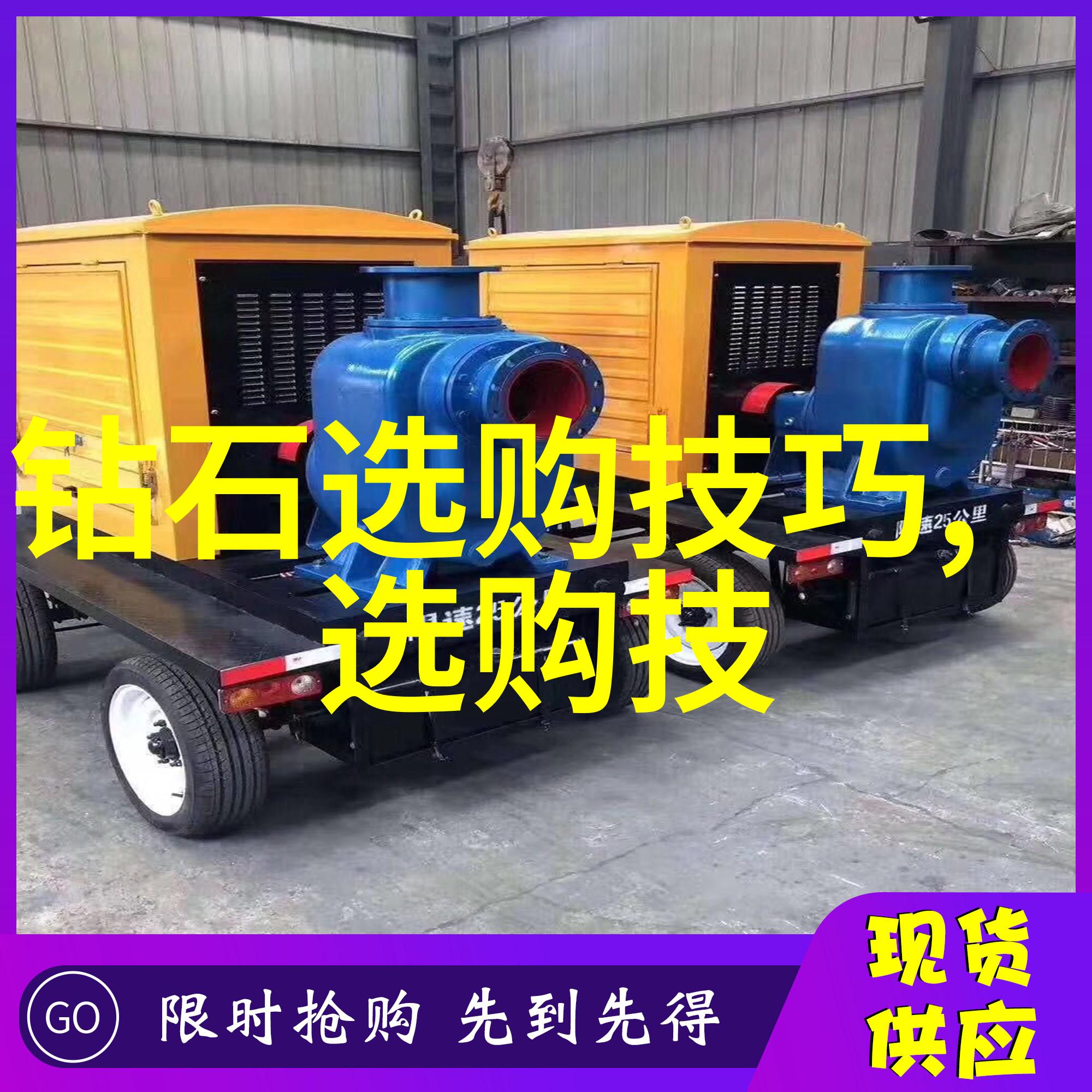 中国文化的内容简介传统与现代的交响篇章