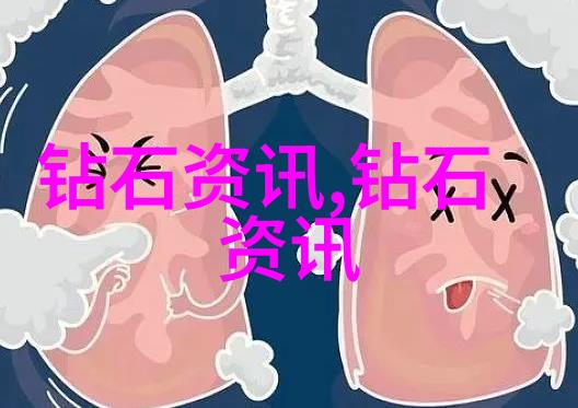 工程造价分析从基础知识到实践应用