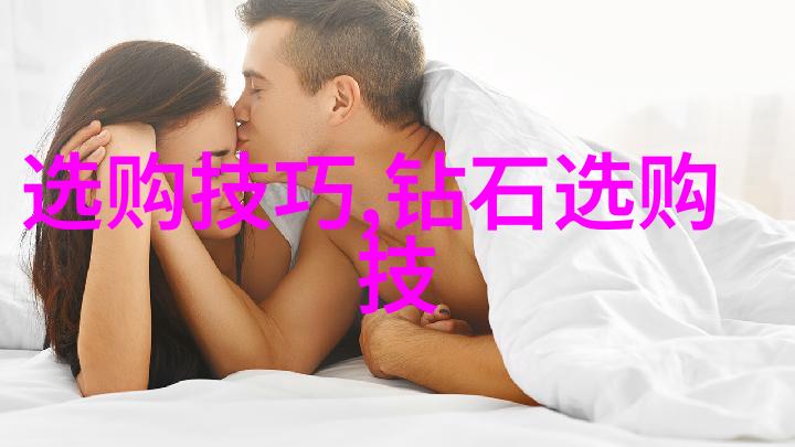工艺指的是什么揭秘创造世界的魔法之源