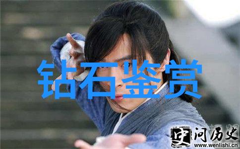 中华优秀传统文化-探索中华传统文化的精髓从经典到现代