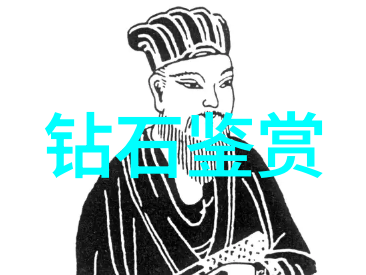 绿意盎然的宫廷风华帝王绿的历史与魅力