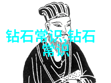 我国40个非物质文化遗产亲近传统探索我国40个非物质文化遗产的故事