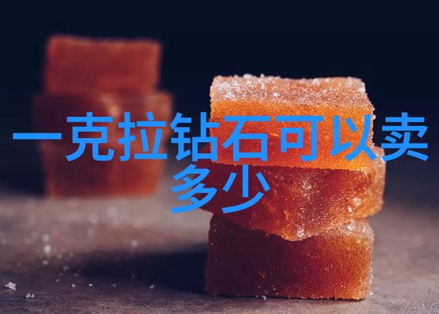 现代工艺品如何融合技术与艺术元素