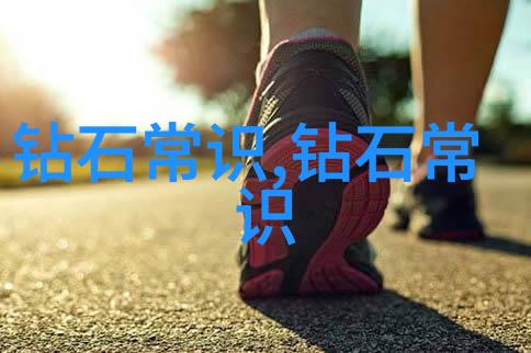 中国文化遗产守护历史记忆的宝库