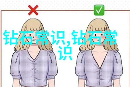 传说中的珠宝追踪历史上最著名的宝石猎人故事