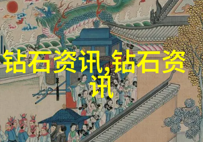 中华文化的瑰宝传统艺术与民俗风情