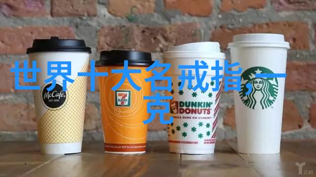 在中国地质大学珠宝鉴定专业的深渊中能否揭开那些璀璨如星辰的秘密