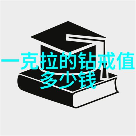 创意满点的自制铁艺装饰品图片集锦