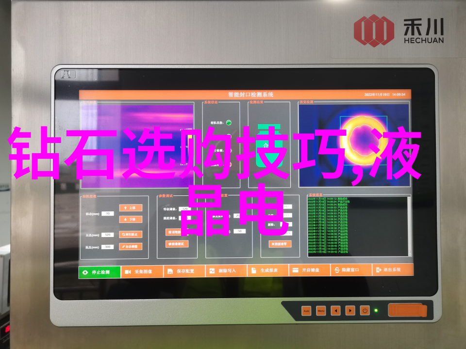 工艺定义探索技术与艺术的交汇之谜