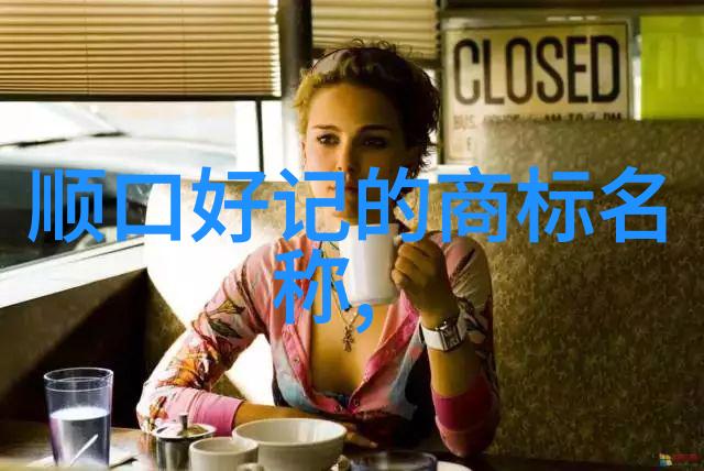 玉器之美探索古代玉雕艺术的精髓