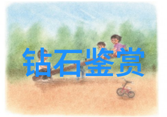 工业设计史从手工艺到数字革命我眼中的设计故事
