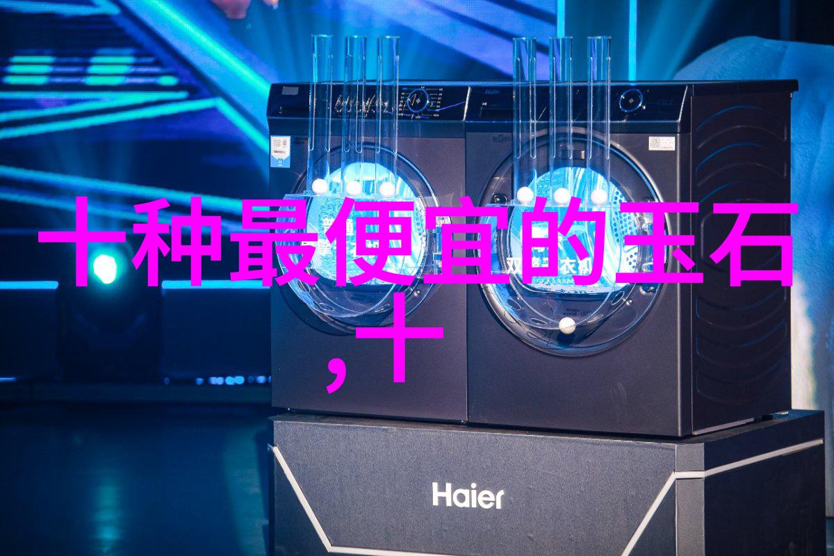 绿茵缤纷室外设计的艺术魅力