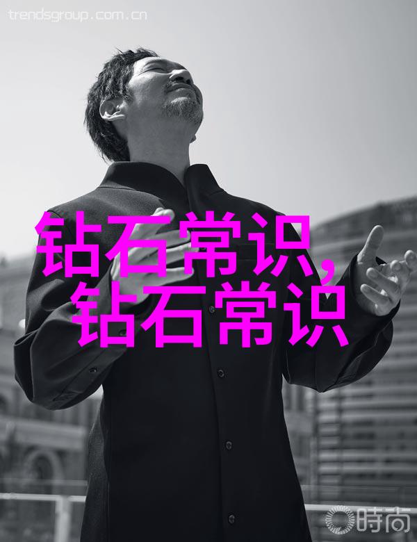 机器之谜揭秘常见十种机械加工方式的奥秘