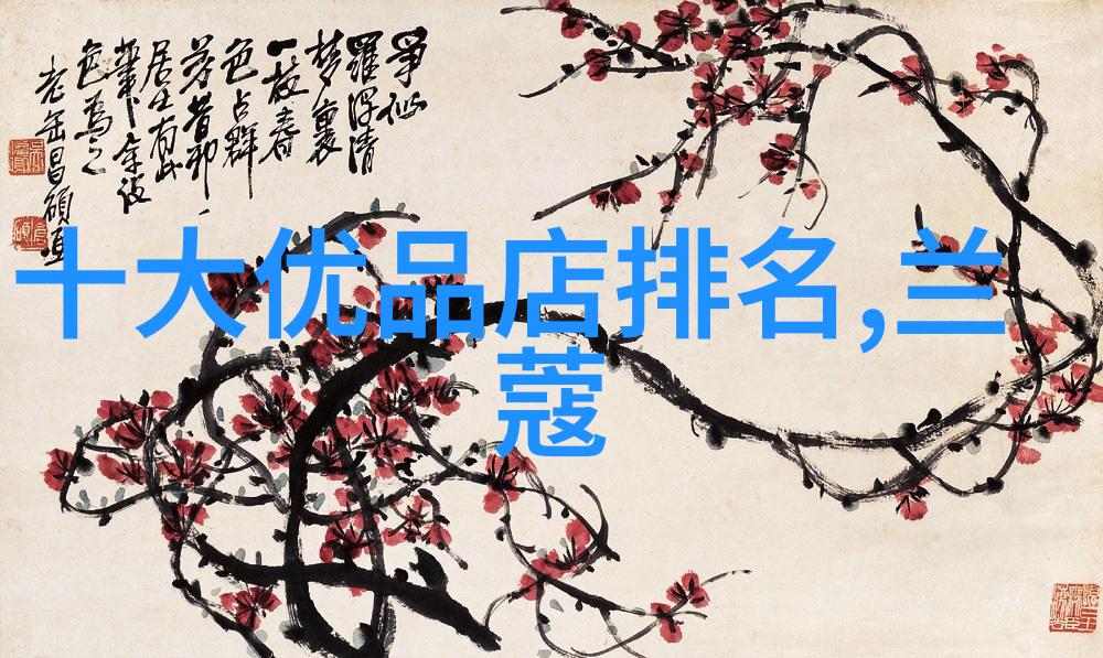 翡翠鉴赏秘籍水滴试金法的艺术与科学