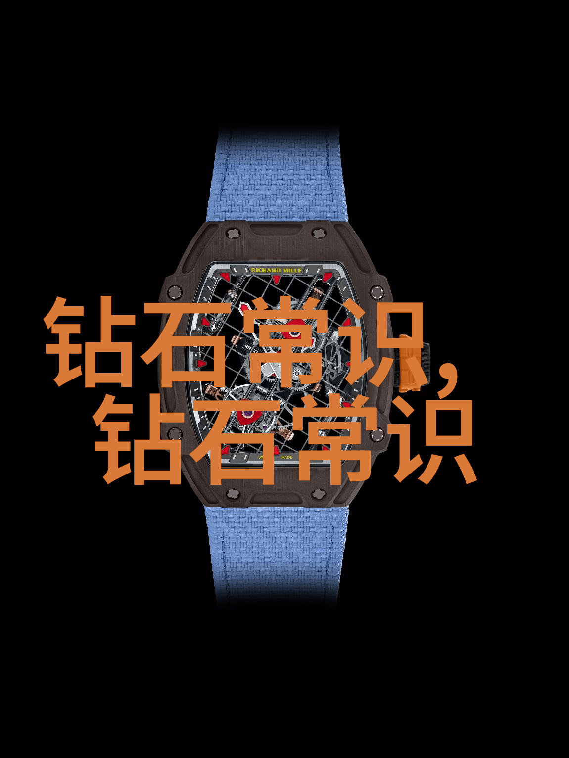 红色故事-岁月里的英雄回忆红色年代的传奇故事