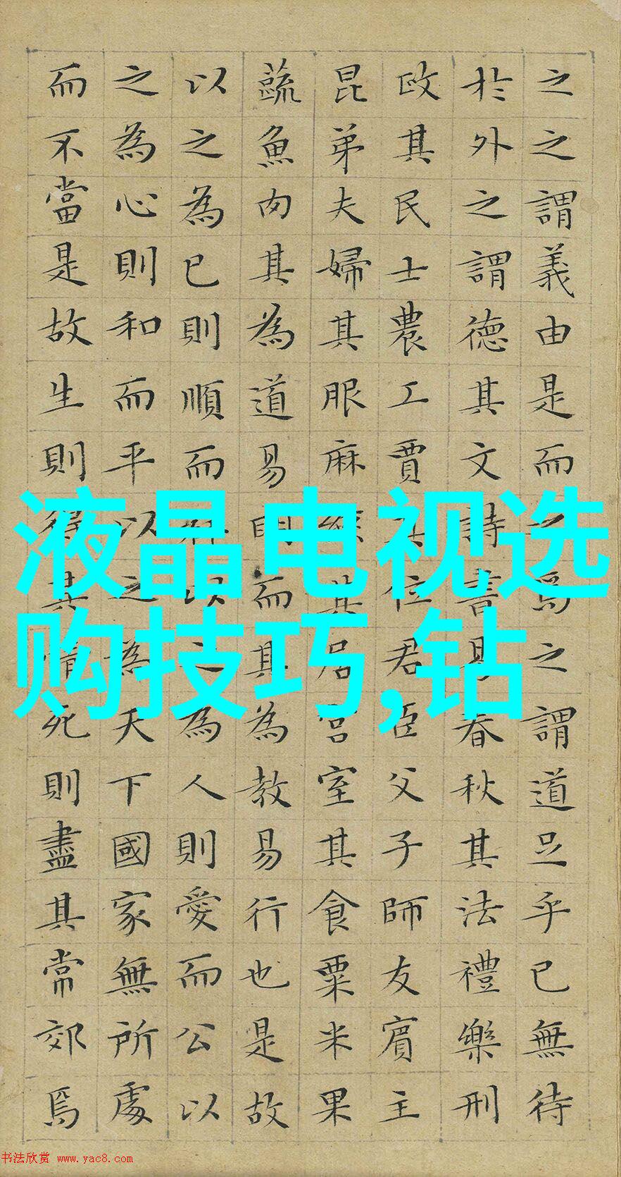 生产工艺流程图及工艺说明-详细解析从设计到执行的关键步骤