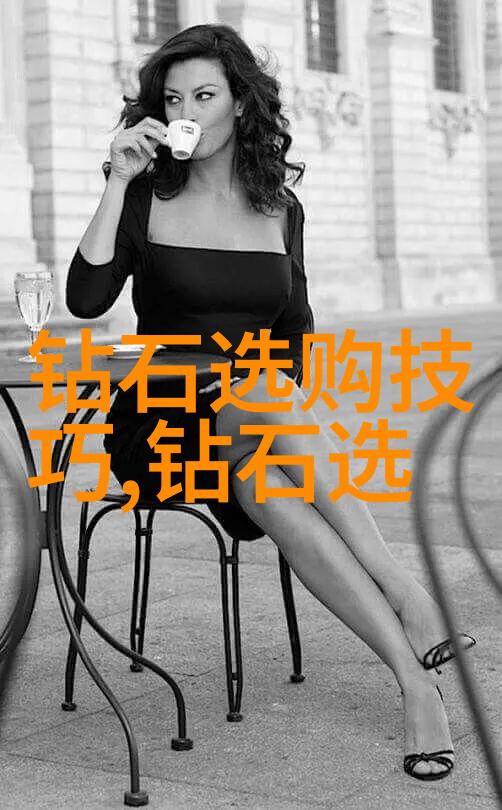 加工工艺方案的优化与实践