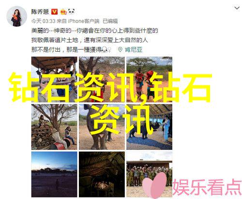 中国企业-中国企业500强排名名单揭晓领跑者们的成长与挑战