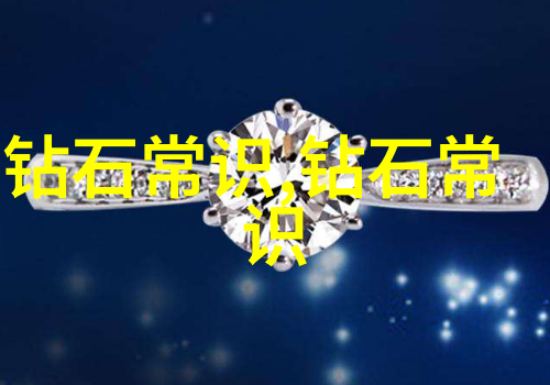 工艺的魅力手工制作之美与科技的融合