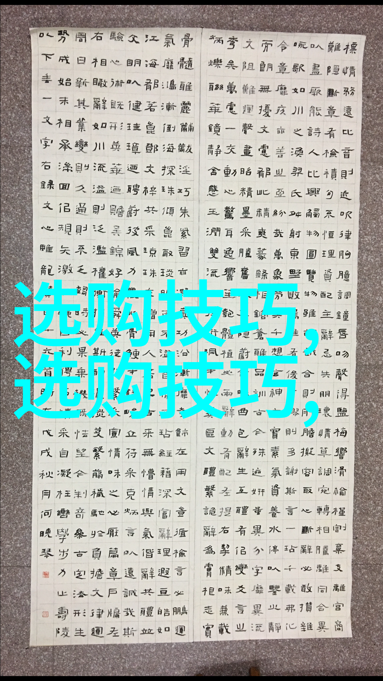 车间生产工艺流程详细说明车间生产的工艺流程详细解析