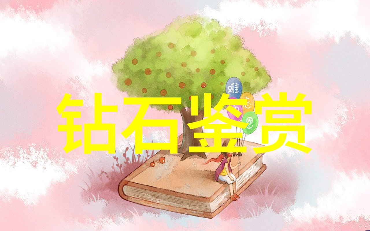 温柔夜空中的爱情故事睡前小故事哄女朋友的浪漫篇