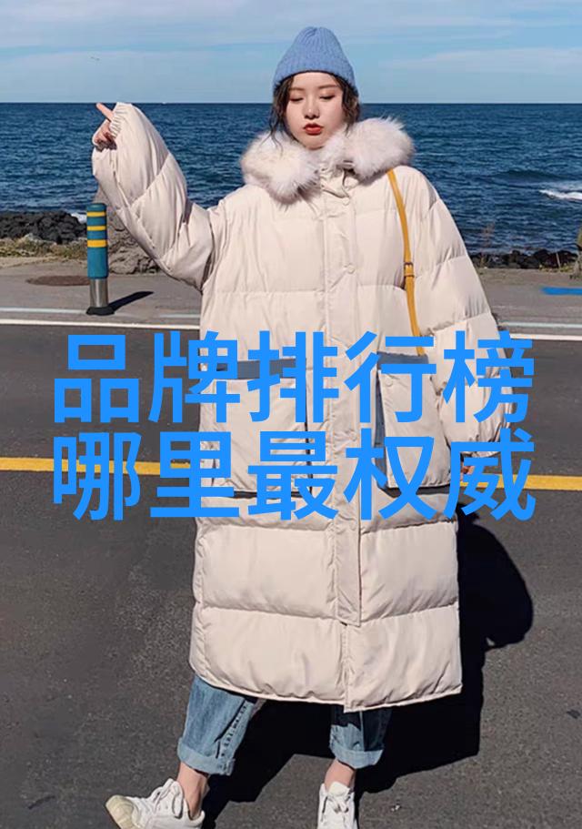 我们能从世界第三大钻石中学习到哪些地质学知识