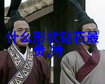 在绘制工艺流程图时为什么需要考虑生产效率
