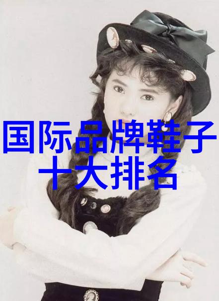 紫钻宝藏探索世界上最珍贵的矿石秘密