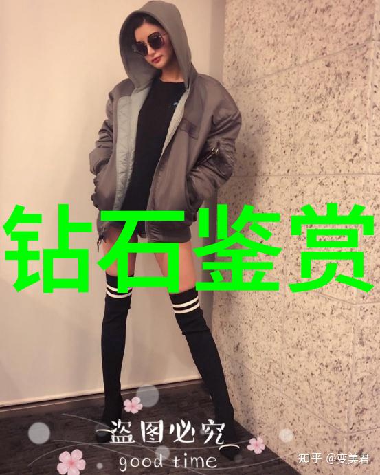 在全球化背景下国际贸易与投资领域对于工商管理人才有何具体要求