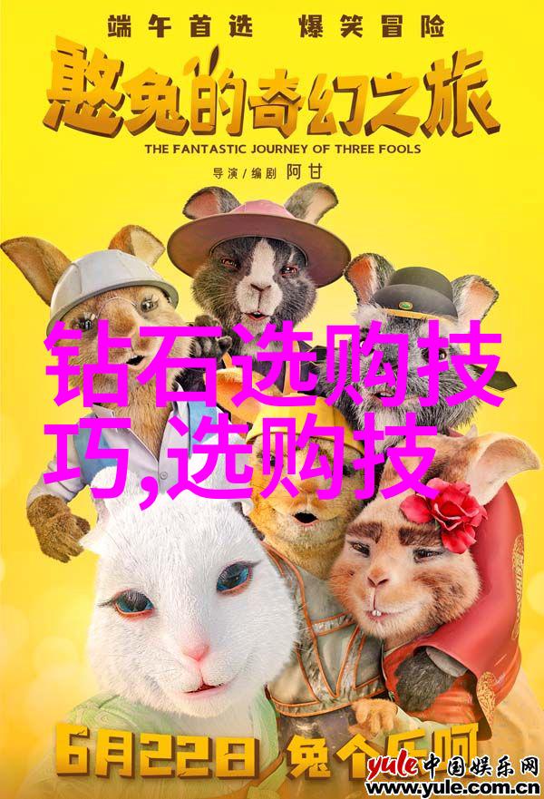 机加工的精密工艺高效快速精确的金属成型技术