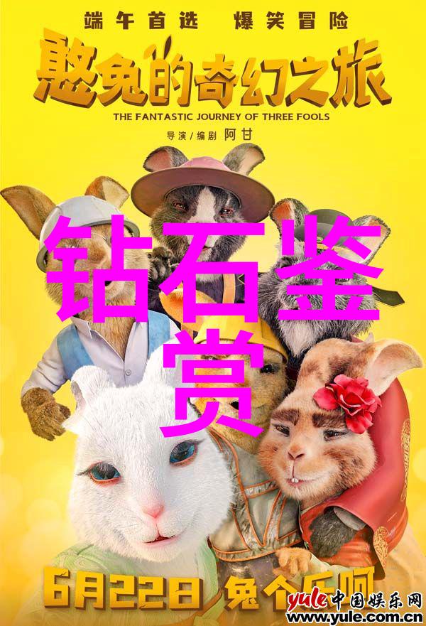 工艺美术的绚烂世界从传统到现代的艺术探索