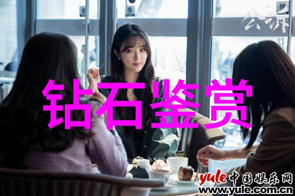 工艺方法探究创新技术与传统工艺的融合与发展